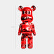 Ruby Red Bear Sculpture - 50cm