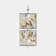 Giant Sculptures Vortice Feather Elegance Dual Panel Wall Art features metallic gold and silver feather motifs artistically arranged on a light background. Mounted vertically on a central rod, this piece captures the eye with its symmetrical and elegant design.