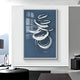 In a modern living room, the Zephyr Azure Swirl Abstract Metal Wall Art by Giant Sculptures takes center stage. Featuring swirling white shapes on blue, it harmonizes with a monochromatic scheme, sleek furniture like a table and books, and expansive windows showcasing a mountain view.